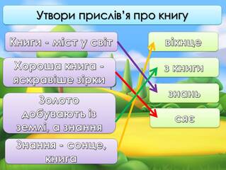 060155as-73dd-319x240.jpg