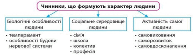 060155lh-f322-630x179.png