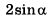 060155r9-c2a1-94x32.png