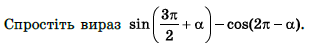 060155rm-78b1-415x57.png