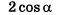 060155rs-3287-109x29.png