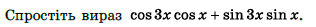 060155sa-869a-389x33.png