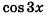 060155sd-020d-90x29.png