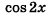 060155st-2c6a-81x23.png