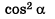 060155t0-9885-98x34.png