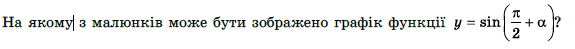 060155tn-1d60-681x58.png