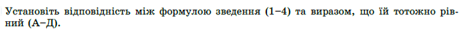 060155wg-822e-724x48.png