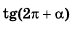 060155wm-3087-118x43.png