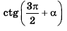 060155wp-22b0-127x60.png
