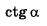 060155x2-cdf8-82x45.png