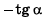 060155x6-d730-80x35.png