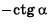 060155x8-8bb7-79x39.png
