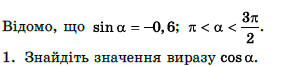 060155xr-3cdc-383x90.png