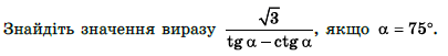 060155y5-eef0-611x77.png