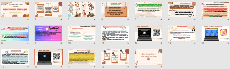 060155yu-b099-940x284.png