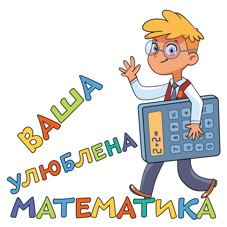060155z2-e5e3-783x784.png