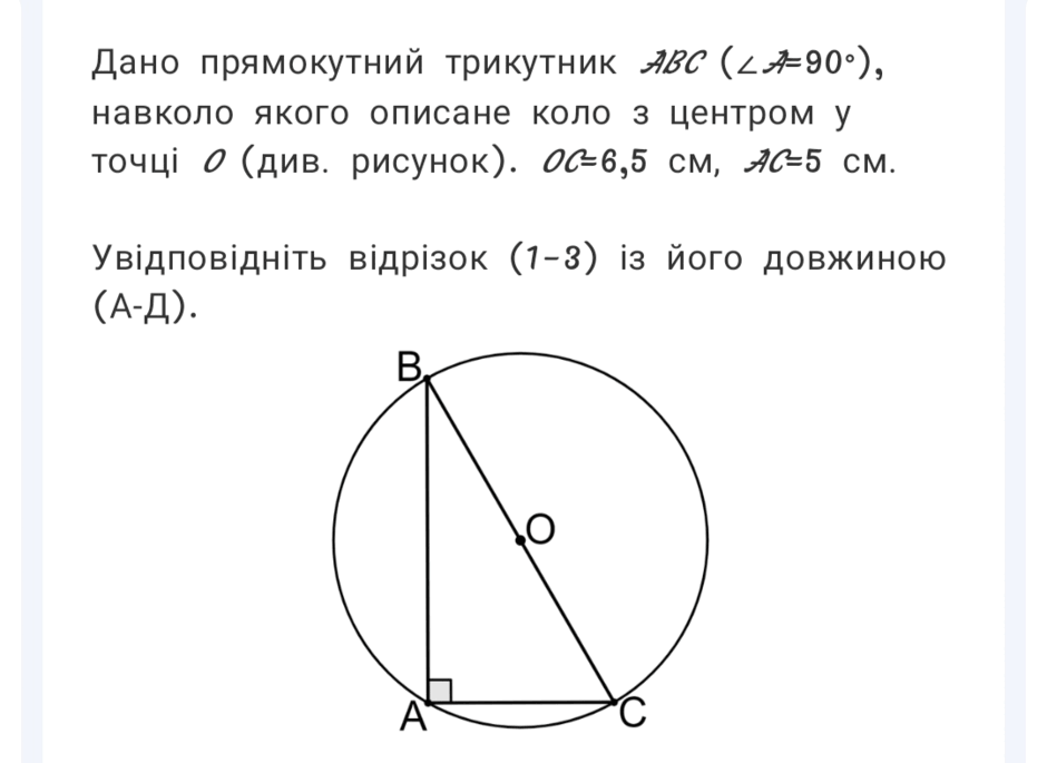 0601562w-b6a6-940x685.png