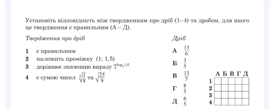 06015671-7d8d-940x373.png