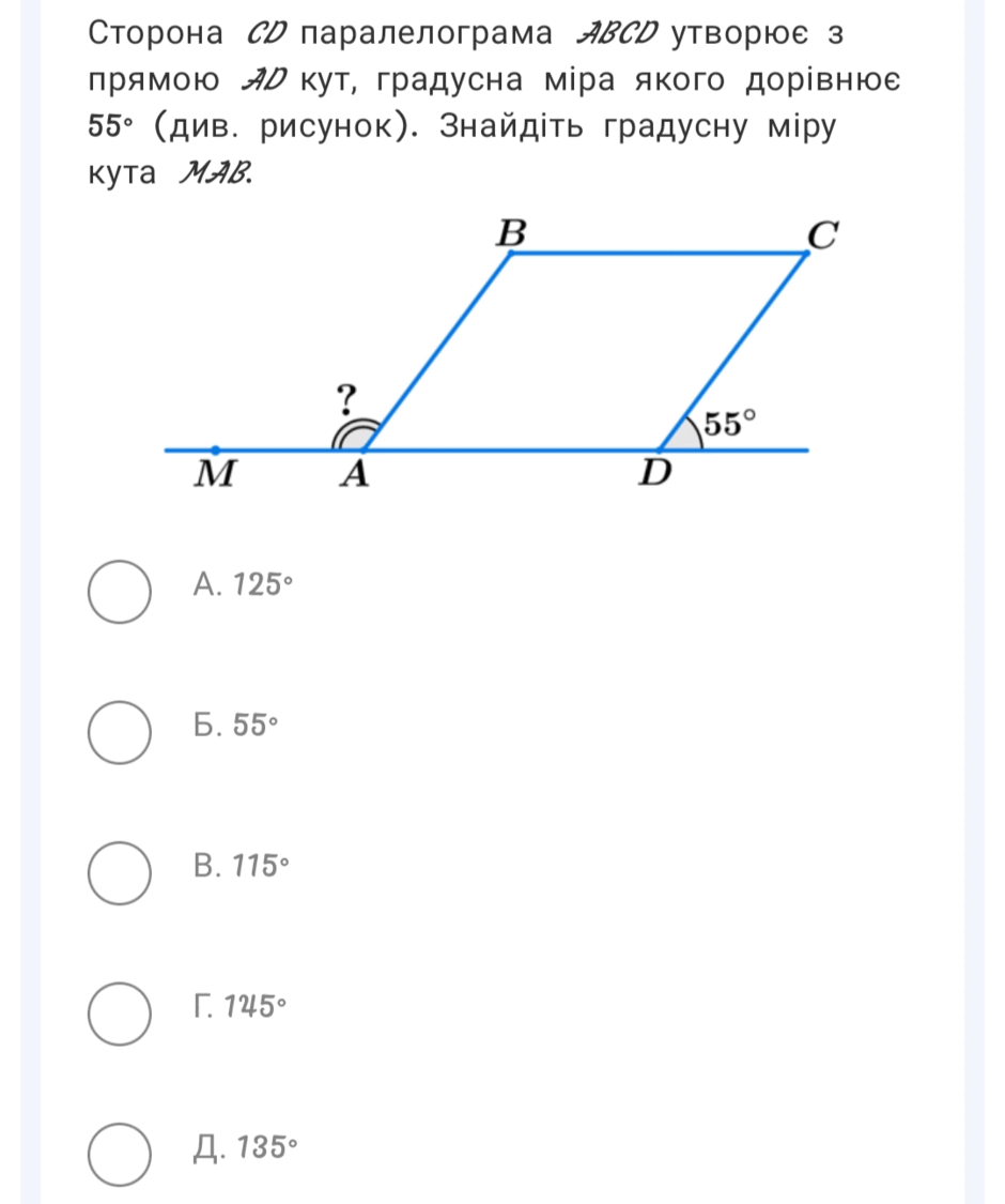 0601569m-4281-940x1125.png