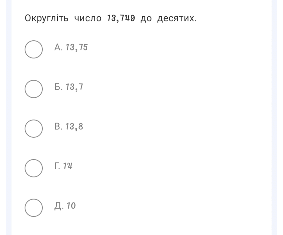 0601569w-3f2b-940x780.png
