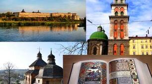 Культура ІІ половина 16 ст