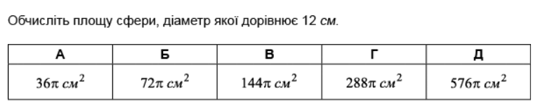 060157fv-2208-766x156.png