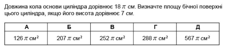 060157gw-5a01-749x167.png