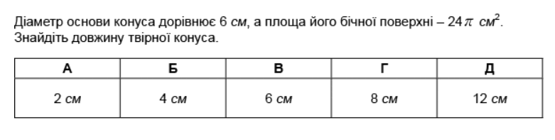 060157hd-3d4c-781x197.png