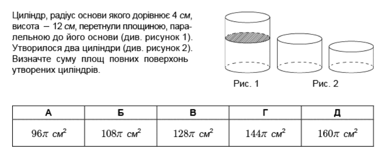 060157hy-c4fd-788x315.png