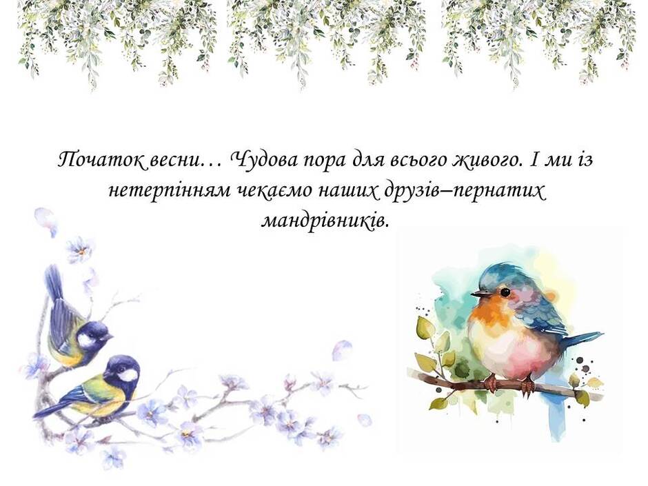060157lc-e0f4-940x705.jpg