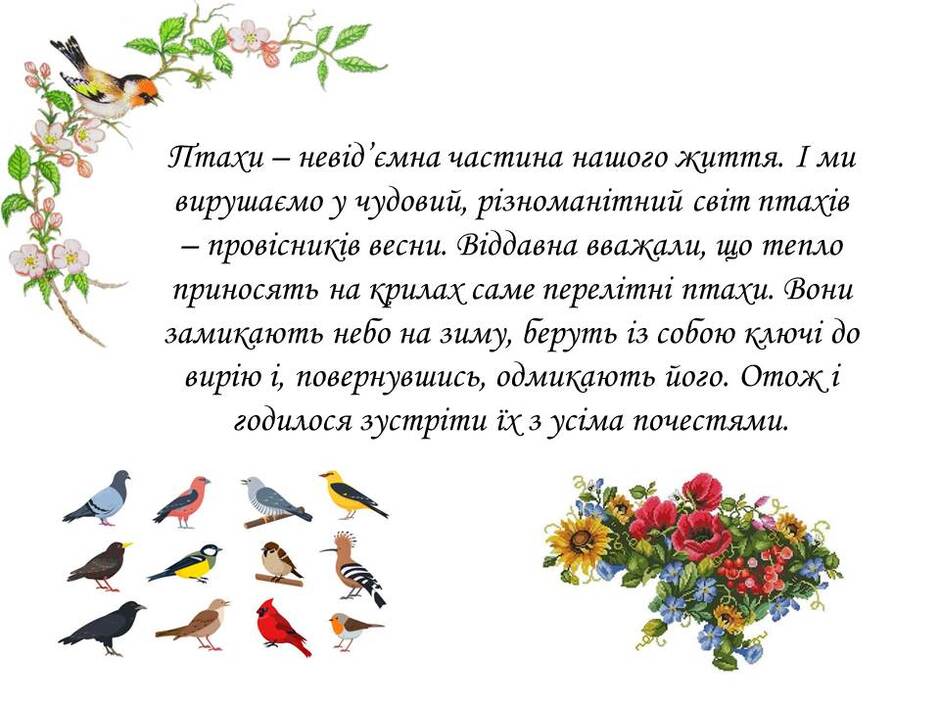060157lh-755b-940x705.jpg