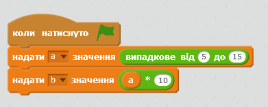 060157m6-58a6-391x157.png