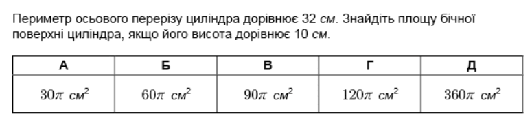 060157ox-e6b1-775x185.png