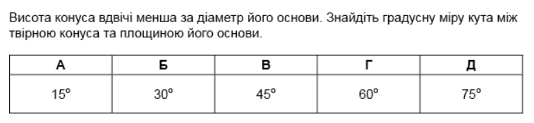 060157po-bf08-773x178.png