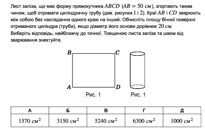 060157q7-fa5d-802x513.png