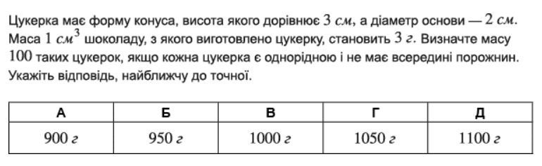 060157qx-8778-770x237.png