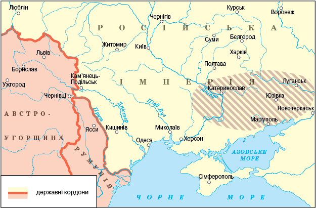 Завдання із картами. 1900-1923роки. ( test.izno.com.ua) | Тест з історії України – «На Урок»