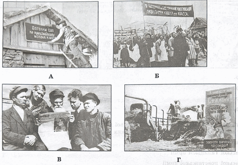 0601581k-c712-940x651.png