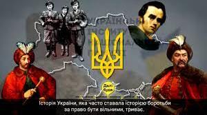 Освітній процес НУШ: проблеми та здобутки у викладнні історії