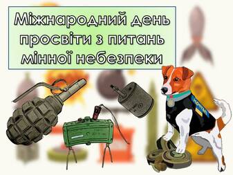 0601595m-ea19-337x253.jpg