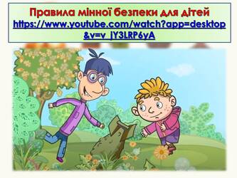 0601595z-2b6f-333x250.jpg