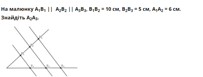 060159jf-d6a3-669x254.png
