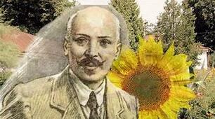 Михайло Коцюбинський. «Тіні забутих предків»,«Intermezzo»