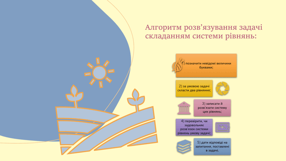 06015afw-e0a5-940x529.png