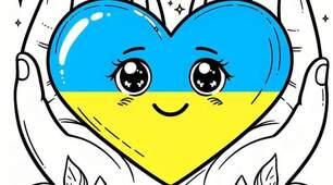 Подорожуємо Україною