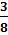 06015b9u-7513-8x35.png