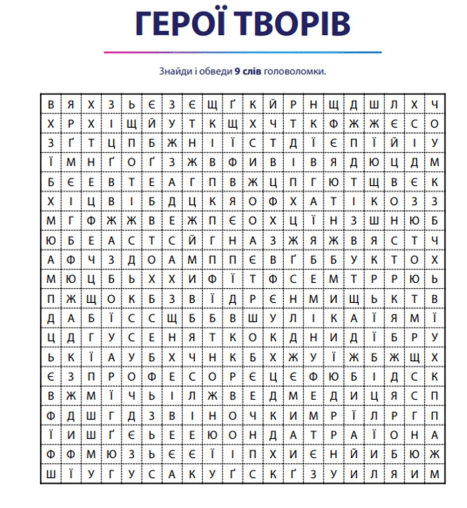 06015bpu-41fc-940x1022.png