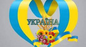  Коротке повідомлення (на основі кількох джерел) у публіцистичному стилі на морально-етичну або суспільну тему