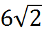 06015c7x-82e9-61x50.png