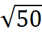 06015c8r-de1e-61x51.png